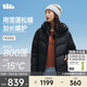 蕉下（beneunder）羽絨服女士外套女拒水高暖泡芙高蓬常規戶(hù)外滑雪秋冬可機洗抗濕
