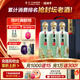潭年份潭酒2018真年份醬香型白酒牛年生肖酒53度大曲坤沙過(guò)節送禮 53度 500mL 3瓶 禮盒裝 53度