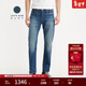 Levi's【商場(chǎng)同款】李維斯匠心丹寧日本制男士502錐型牛仔褲A5881 藍色 32 (32)