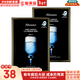 JMsolutionJM面膜貼肌司妍急救針劑玻尿酸蜂蜜白蠶絲學(xué)生男女貼片式補水面膜 水光針急救補水面膜 10片