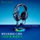 雷蛇（Razer）基座V2幻彩版 RGB燈 USB拓展底座 頭戴式耳機支架 黑色