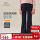 英氏（YEEHOO）女童喇叭褲兒童褲子中大童裝長(cháng)褲休閑加厚加絨打底褲冬 深藍 150 