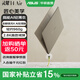 華碩靈耀14 Air 驍龍X 2.8K 120Hz OLED 960g 12.9mm高顏值超輕薄AI筆記本電腦 驍龍X 32G 1T 茶釉棕 Windows 11 預裝Office