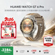 華為（HUAWEI）【咨詢(xún)享優(yōu)惠】華為WATCH GT 6 Pro手表運動(dòng)智能玄璣感知系統ECG心電分析21天長(cháng)續航AX5Pro 46MM琥珀棕【送限定星辰禮盒】