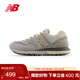 NEW BALANCE男鞋女鞋復古輕便百搭舒適休閑鞋U574LGAZ 41.5