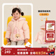 PawinPaw卡通小熊童裝冬款男女寶寶保暖連帽羽絨服面包服 粉紅色/25 90 cm