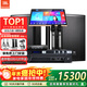 JBL MTS10家庭ktv音響套裝卡拉OK點(diǎn)歌機一體機家庭影院組合音響家用K歌專(zhuān)業(yè)舞臺演出音箱唱歌設備全套