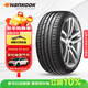 韓泰（Hankook）汽車(chē)輪胎 245/45R18 100Y XL K117 MO 原配奔馳E級/CC/輝昂