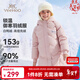 英氏（YEEHOO）女童羽絨服兒童保暖外套冬季時(shí)尚淑女中長(cháng)款中大童裝洋氣冬裝新款 字母小花-粉色 140