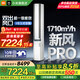 小米（MI）新風(fēng)空調米家 3匹 超一級能效 新風(fēng)Pro 人感雙出風(fēng) 變頻冷暖 智能互聯(lián) 圓柱健康立式柜機 3匹 超一級能效 新風(fēng)Pro 冰晶白