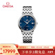 歐米茄（OMEGA）瑞士手表 碟飛系列機械男表424.10.37.20.03.001 新年禮物