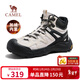 駱駝（CAMEL）云山2代加絨抓地戶(hù)外男靴高幫登山徒步鞋 G15W852077R 米白/黑 42