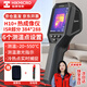 ?？滴⒂埃℉IKMICRO）H10+ 熱成像儀高精度紅外熱像儀夜視儀電力故障地暖漏水檢測儀