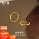周六福新年禮物黃金耳飾女款5G足金車(chē)花金色海浪耳釘 計價(jià) 一對-1.36g
