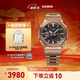 卡西歐（CASIO） G-SHOCK金屬八角GM-B2100系列卡西歐八王子運動(dòng)男士手表 GM-B2100GD-5APRT-藍牙連接
