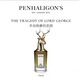 潘海利根（Penhaligon‘s）獸首系列龍首麋鹿孔雀中性香水75ml持久留香生日禮物節日禮物 喬治勛爵鹿
