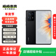 小米(MI) MIX4   二手安卓全面屏手機    二手小米手機 二手手機 陶瓷黑 12GB+256GB