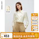 朗姿2025年秋季新款荷葉領(lǐng)雙色襯衫內搭襯衣復古風(fēng)設計感長(cháng)袖上衣 米白色 L