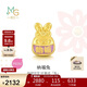 周生生納福御守兔子 黃金轉運珠足金串珠Charme 93825C定價(jià) 