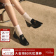 73Hours章若楠同款女鞋風(fēng)笛樂(lè )章2025新款金幣樂(lè )福鞋粗跟小皮鞋時(shí)尚休閑