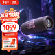 JBL FLIP7 音樂(lè )萬(wàn)花筒七代 藍牙音箱 戶(hù)外音響 禮物 AI音效增強 賽道揚聲器 黑拼橙