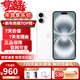 Apple【分期免息】Apple iPhone16 蘋(píng)果16  雙卡雙待16plus蘋(píng)果手機 iPhone16 白色 6.1英寸 256GB 公開(kāi)版標配【下單送豪禮】