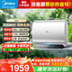 美的（Midea）電熱水器60升 玲瓏扁桶雙膽超薄 一級能效UDpros/UDpro/UD5 家用省電3300W變頻速熱琺瑯內膽 60L 小體積速熱大水量·UD5