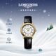 浪琴（LONGINES）瑞士手表 時(shí)尚系列 女士皮帶機械表L43212112