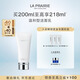 萊珀妮（La Prairie）滋潤潔面乳200ml洗面奶護膚品禮盒清潔毛孔保濕新年禮物送女生