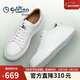 金利來(lái)（Goldlion）男鞋板鞋時(shí)尚個(gè)性耐磨皮鞋舒適百搭休閑鞋52223008620A-白色-41碼