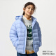 優(yōu)衣庫童裝男女童PUFFTECH空氣棉服可機洗連帽外套排骨棉服478123 61 水藍色 160