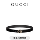GUCCI古馳互扣式雙G搭扣腰帶[新款]3厘米寬[禮物] 黑色 80cm