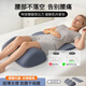 Kaooseen腰椎間盤(pán)突出睡覺(jué)專(zhuān)用腰枕腳枕墊腿枕抬高護腰多功能護腰靠墊 【腰腿套裝】冰絲-深灰色