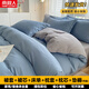 南極人被子褥子全套一整套床上用品八件套學(xué)生單人雙人床被褥被芯帶褥子 霧藍+銀灰 【一站購齊】 寬1.5床七件套 床單款 ：含4斤被芯