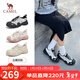 駱駝（CAMEL）丑萌登山鞋女時(shí)尚撞色戶(hù)外休閑鞋 L24S076620 米/銀/黑 36