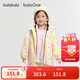 巴拉巴拉兒童棉服女童男小童外套童裝2025秋冬裝兩件套加厚209425106201