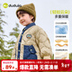嘟嘟家男童棉服秋冬裝兒童牛仔拼接外套夾棉冬寶寶翻領(lǐng)棉襖冬季保暖棉衣 卡其色 110