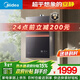 美的【安睡M9 Max增壓款】16升三大一級靜音強增壓 恒溫大水量家用 以舊換新 上門(mén)安裝 燃氣熱水器