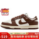 耐克NIKE女休閑板鞋 DUNK 新年禮物 運動(dòng)鞋DD1503-124帆白棕37.5