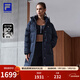 斐樂(lè )（FILA）女子長(cháng)款羽絨服冬季90%鵝絨長(cháng)袖保暖連帽運動(dòng)過(guò)膝開(kāi)衫外套上衣 深黑-BK M