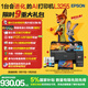 愛(ài)普生（EPSON）墨倉式 L3255彩色打印機 微信打印/無(wú)線(xiàn)連接  家用打印優(yōu)選 AI學(xué)習打印機（打印、復印、掃描）
