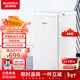 澳柯瑪（AUCMA）69升小冰柜家用小型冷凍柜冷藏柜保鮮臥式商用冷柜單溫母嬰母乳低霜節能省電小冰箱辦公室 BC/BD-69H 69L