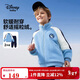 迪士尼寶寶（Disney Baby）男童套裝兒童搖粒絨外套褲子中大童裝春季毛絨兩件套 牛仔藍 140