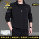 XJSGS輕奢侈國際高端品牌運動(dòng)套裝男士春秋季新款中年爸爸運動(dòng)服三件套 高檔黑色【外套+T恤+褲子】 XL (建議121-140斤左右)