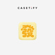 CASETIFY 【馬年新品】硅膠串珠 DIY手機背帶掛繩/腕帶 字母/愛(ài)心/小狗/蝴蝶 手機配件/背帶配件 【新品上市】馬上發(fā)財