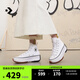 匡威（Converse）官方Run Star Hike高幫帆布流星厚底鞋小白鞋166799C 白色/166799C 37.5