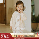 OAK FAMILY寶寶長(cháng)袖開(kāi)衫外套毛衣嬰兒圓領(lǐng)棉紗針織衫薄外套 杏白 90 cm