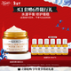 科顏氏（Kiehl's）金盞花面霜50ml平衡水油舒緩保濕護膚品禮盒 新年禮物