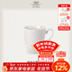 瑪戈隆特【新年禮物】純白浮雕茶杯骨瓷水杯杯子法式牛奶杯家用辦公杯 楓丹白露水杯 500ml 1只