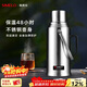 SIMELO施美樂(lè )玻璃內膽保溫瓶不銹鋼外殼熱水瓶大容量暖水瓶保溫壺 全鋼本色 3.2L (不銹鋼壺身)